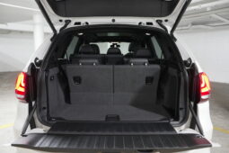 2017 BMW X5 sDrive25d full