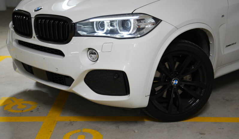 2017 BMW X5 xDrive30d full