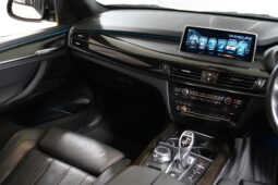 2017 BMW X5 xDrive30d full
