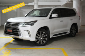 2020 LEXUS LX570