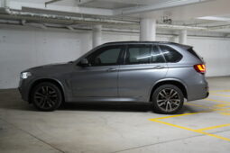 2018 BMW X5 sDrive25d full