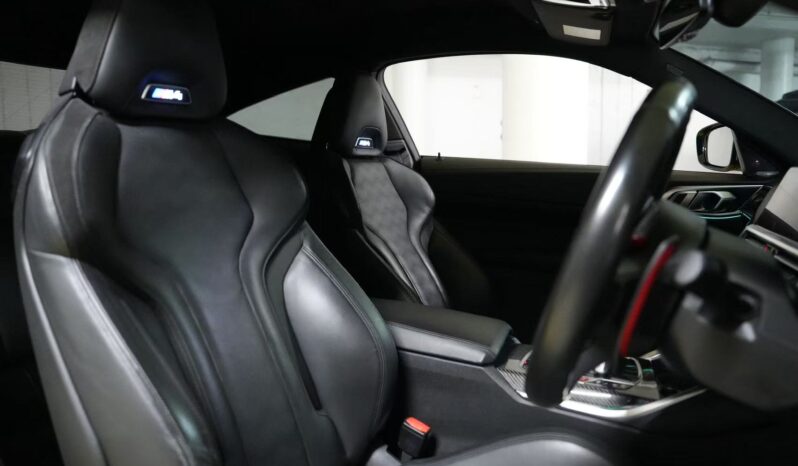 2021 BMW M4 COMPETITION RWD full